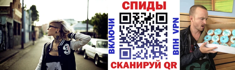 АМФЕТАМИН 98% Пласт