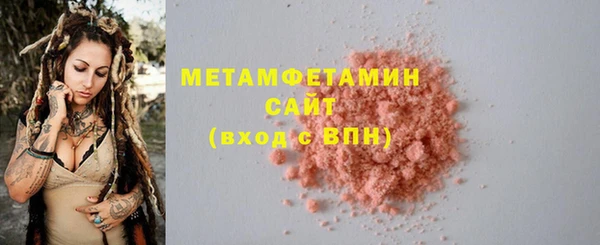 круглые Гусиноозёрск