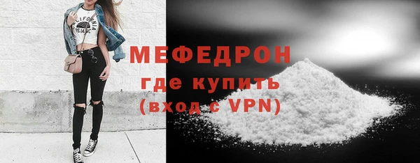 круглые Гусиноозёрск