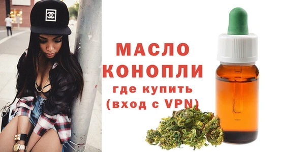 PSILOCYBIN Гусев
