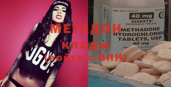 таблы Гусь-Хрустальный