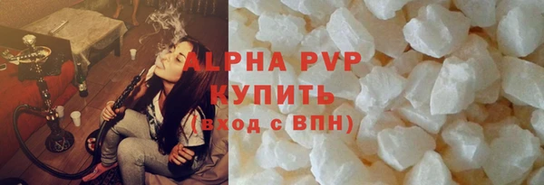 таблы Гусь-Хрустальный