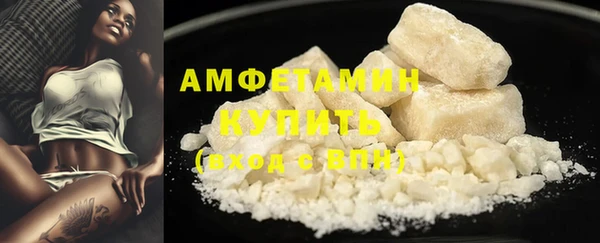 таблы Гусь-Хрустальный