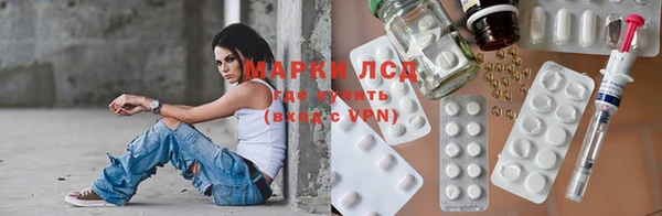 таблы Гусь-Хрустальный