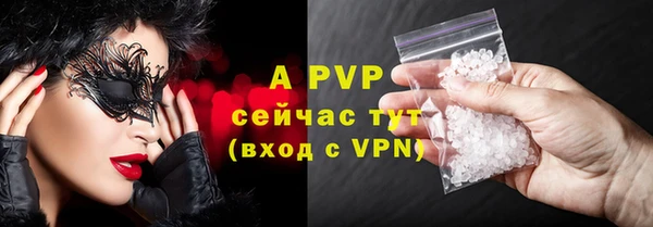 круглые Гусиноозёрск