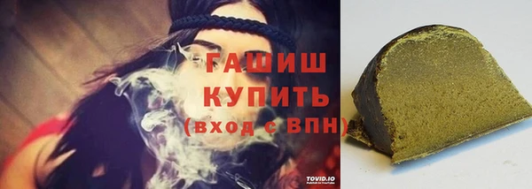 PSILOCYBIN Гусев