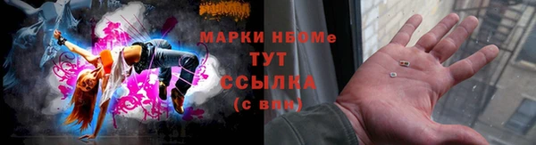 круглые Гусиноозёрск