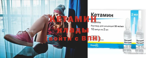 PSILOCYBIN Гусев