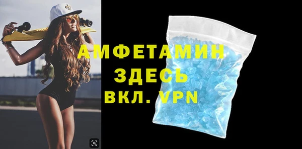 круглые Гусиноозёрск