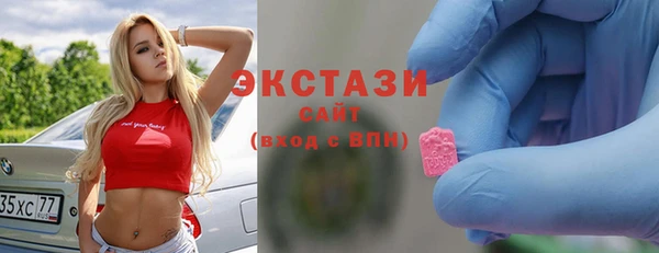 таблы Гусь-Хрустальный