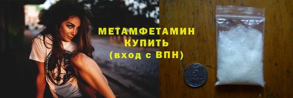 круглые Гусиноозёрск