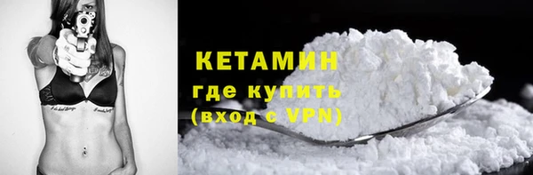 спиды Сосновка