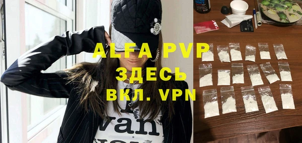 круглые Гусиноозёрск