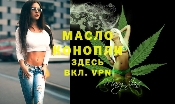 PSILOCYBIN Гусев
