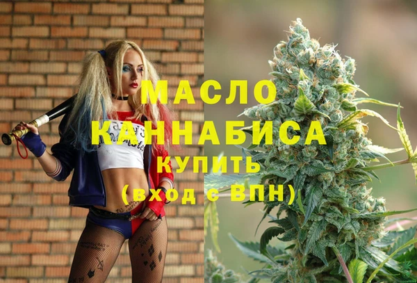 PSILOCYBIN Гусев