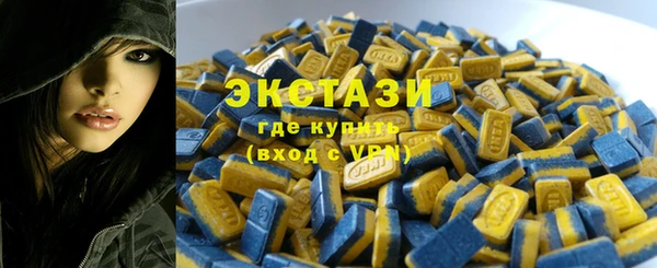 таблы Гусь-Хрустальный