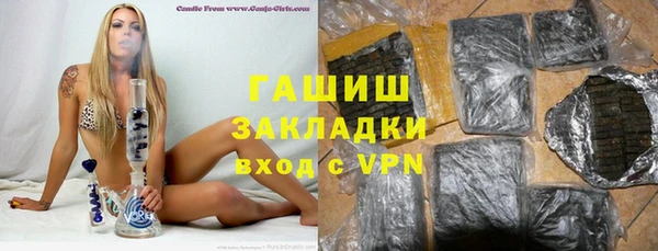 PSILOCYBIN Гусев