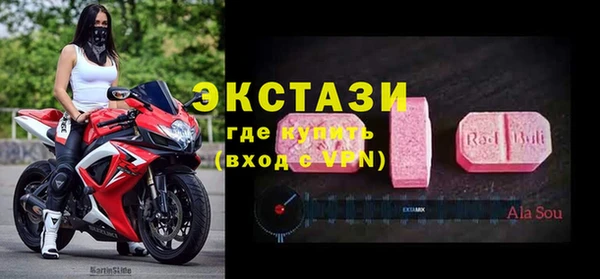 таблы Гусь-Хрустальный