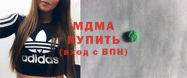 круглые Гусиноозёрск